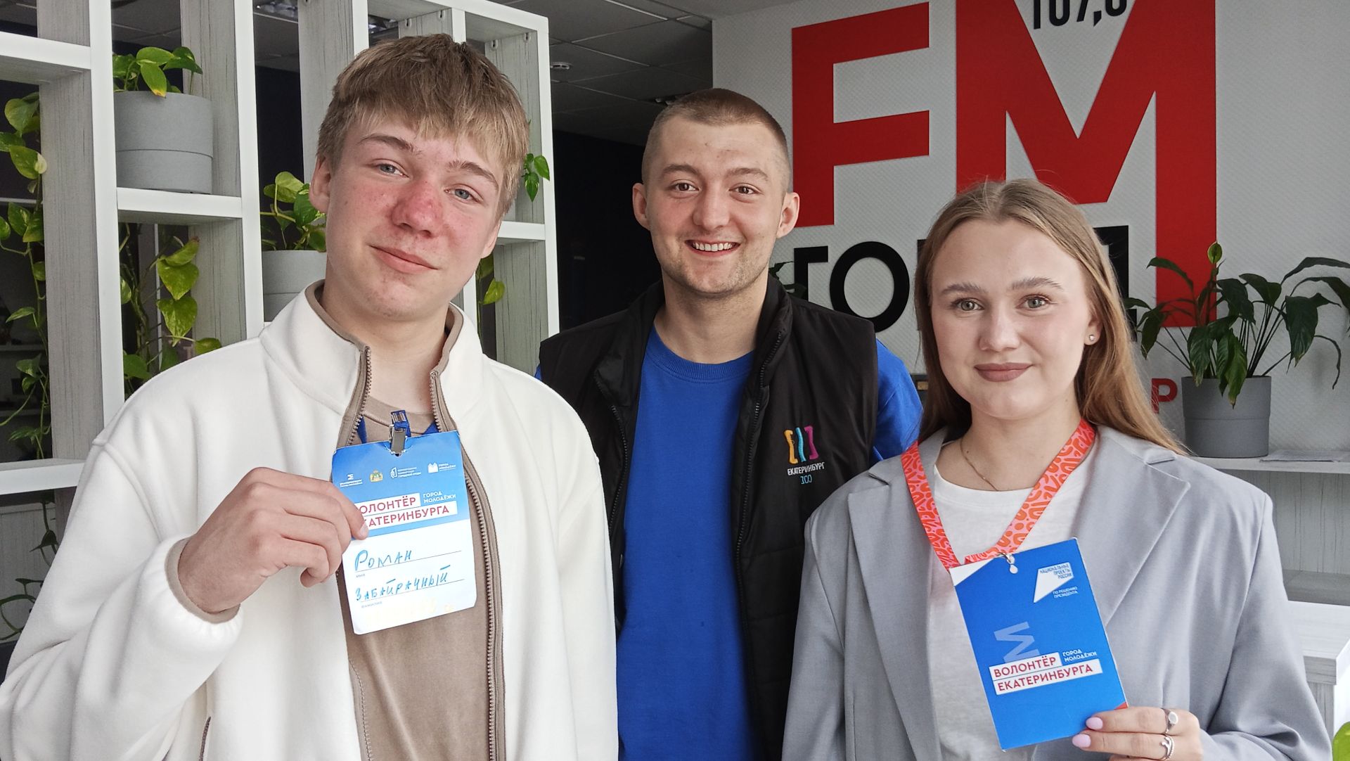 Волонтеры ФКГС: «Нас уже узнают и сами подходят, чтобы проголосовать за парки!»