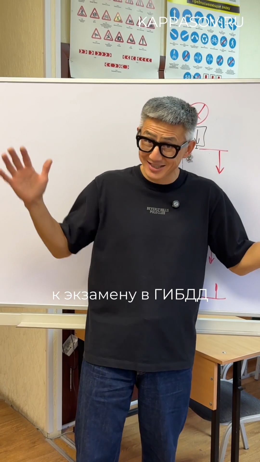Как быстро и эффективно подготовится к экзамену в ГИБДД по теории? (ссылка в описании)