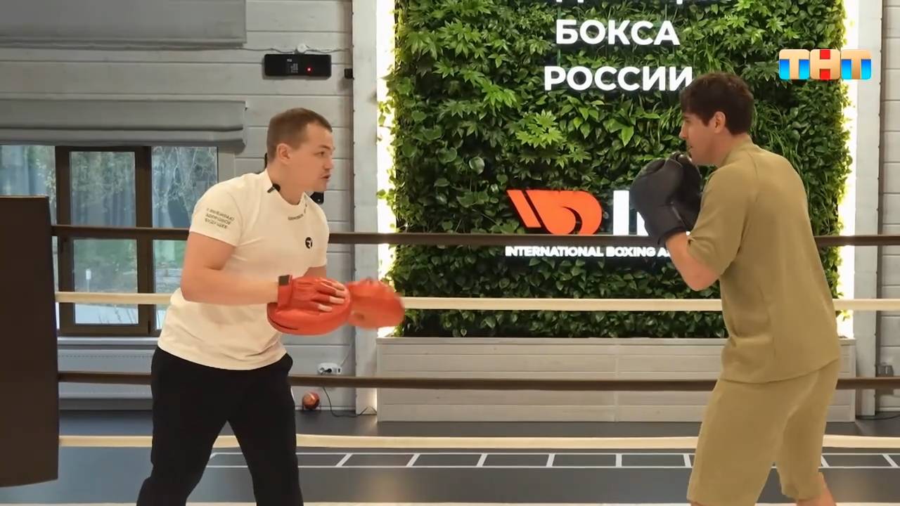 Мастер-класс по боксу от Фёдора Чудинова - чемпиона мира по версии WBA