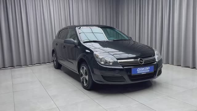 Opel Astra H