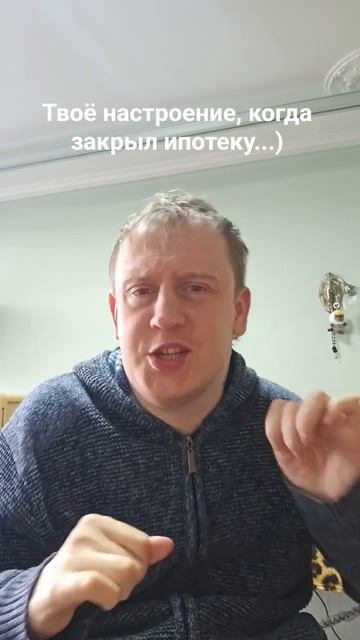 Базовый минимум - Mia Boyka