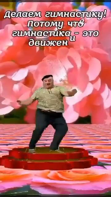 😉😉😉ДОБРОЕ УТРО💋