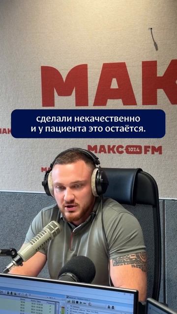 Безболезненность восстановления зубов за 1 день
