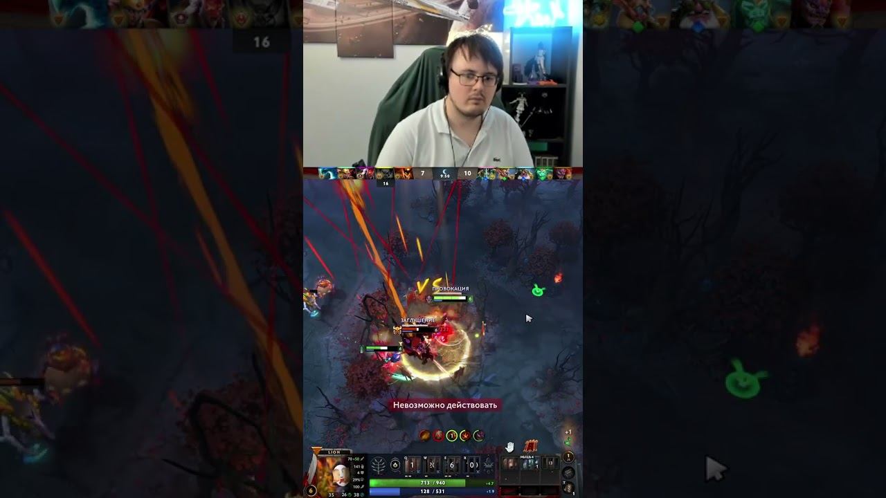 А ловко он это придумал | #qavivi с помощью #Twitch