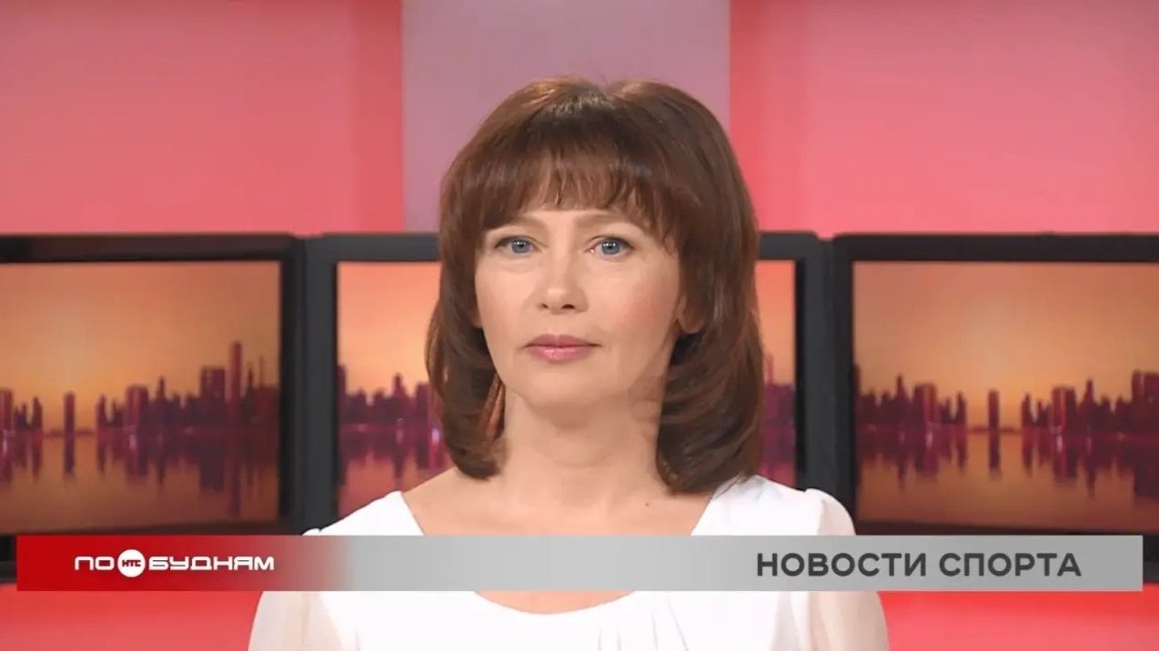Новости ПО БУДНЯМ 04.06.2026