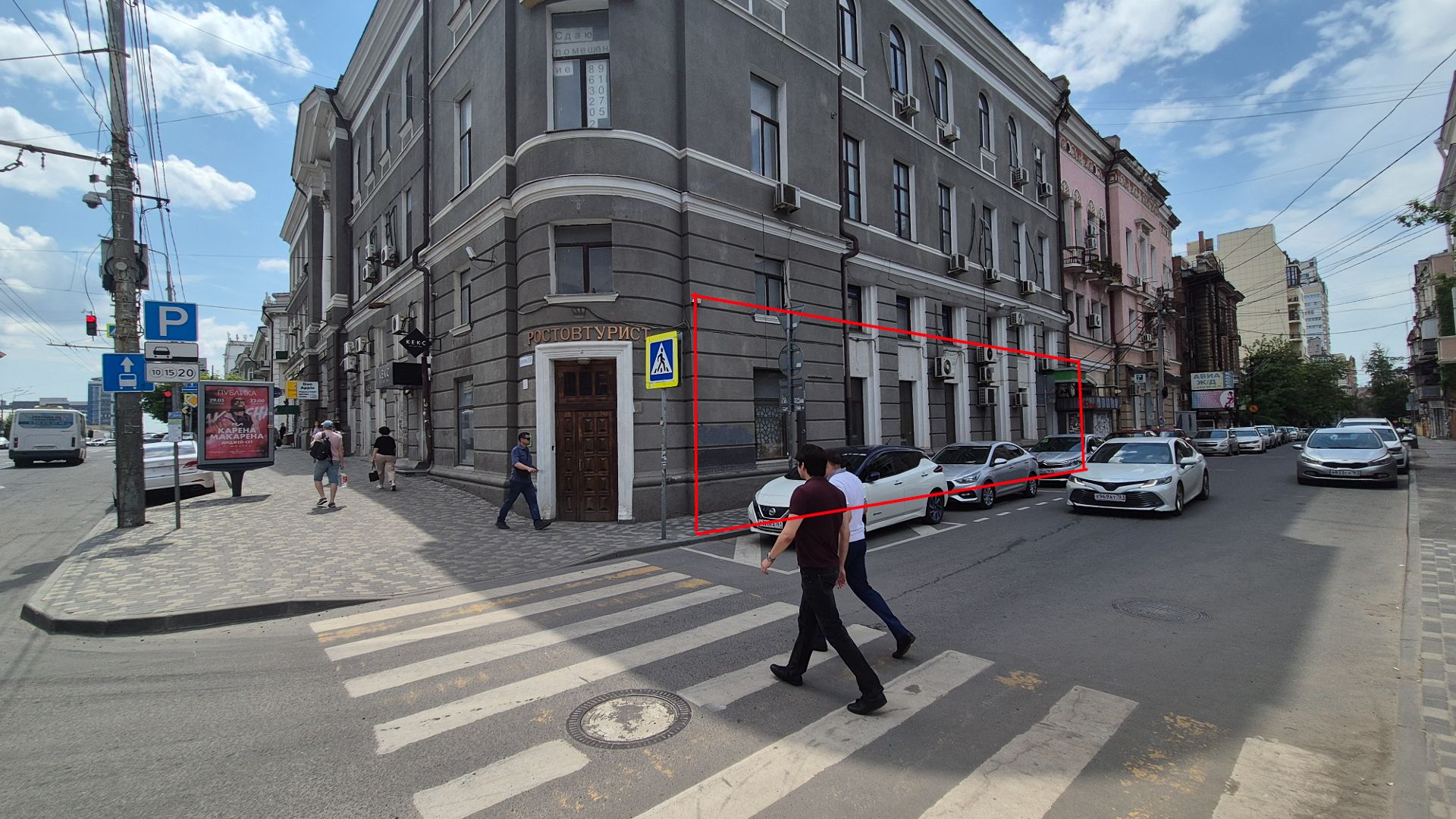 Аренда помещения в проходном месте Буденновский/Шаумяна 150кв.м.
