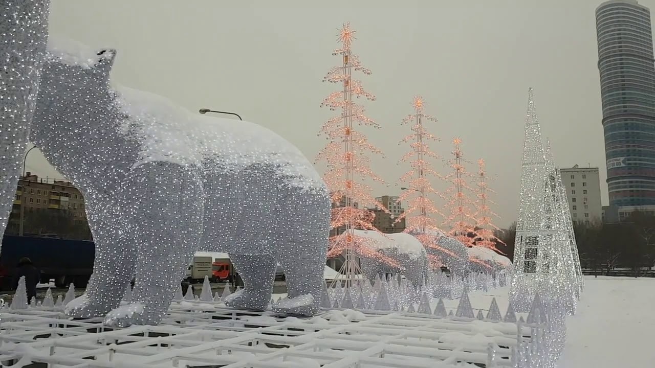 Медведи в Парке Акведук
