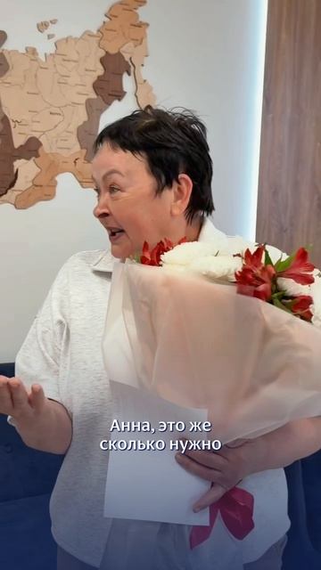 Эмоции пациента после того, как сделали все зубы