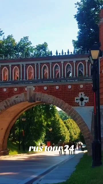 03.06.2026 Музей-заповедник Царицыно❤️☀️ #парк #усадьба #москва #россия