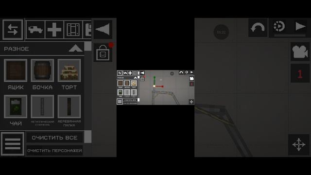 1000001193.mp4