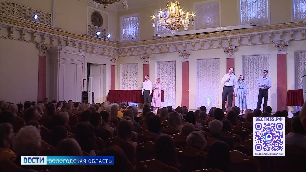 Череповецкий ТЮЗ выступил с постановкой «Душа хранит» в областном центре
