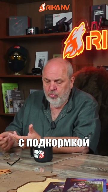 Биотехнические работы: мифы и реальность. Вырезки с прямого эфира RikaNV