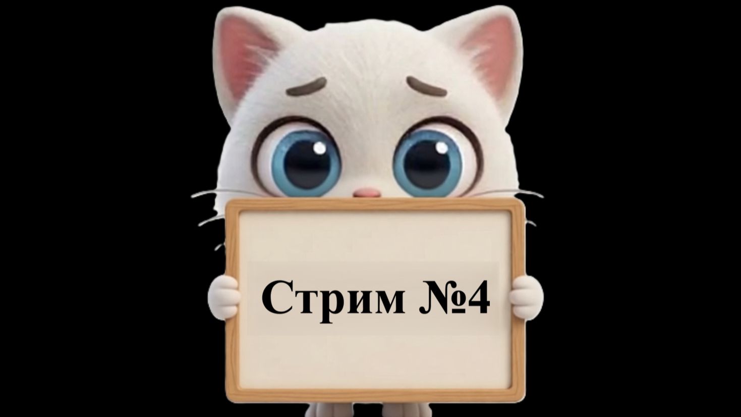 Делаю игру «Границы» для Яндекса с Агентом в VS Code