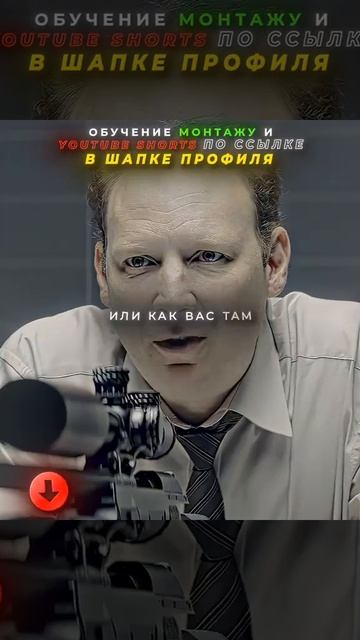 Они Сами Заперлись С Ним Хитмэн MATADORA Slowed Trending Shorts [get.gt]