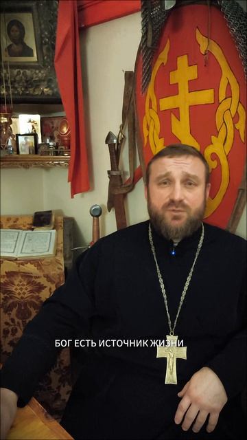 ☦️❤БОГ ЕСТЬ ЛЮБОВЬ!!!❤🙏