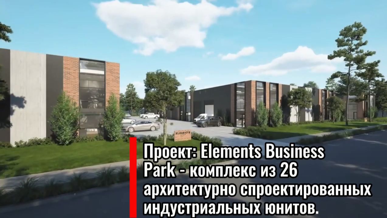 Локация Австралия прибрежный город Surf Coast, формирующийся индустриально‑лайфстайл кластер.