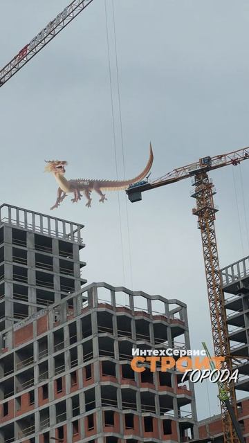 🏗️  С днем крановщика,  дорогие друзья, коллеги и, конечно, герои высоты!