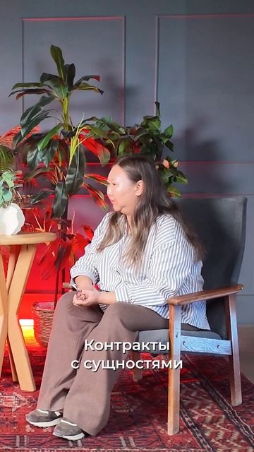 Завершающий выпуск из серии про якутских шаманов смотри на канале!