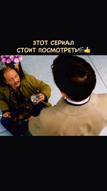 Вернул зрение бездомному 😱😱😱