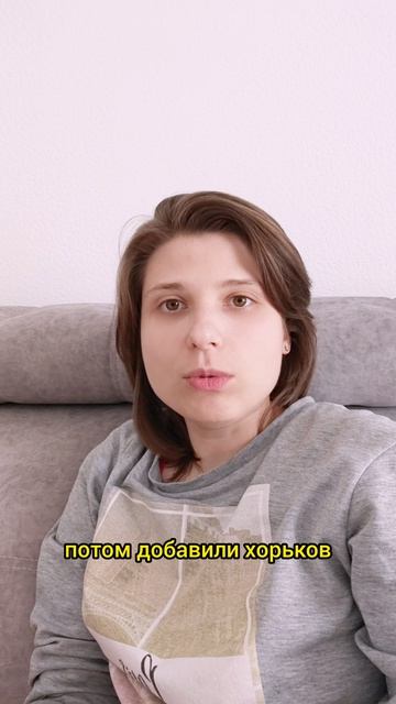 Я бы очень хотела, чтобы смогли новые зубы вырасти. Нынче стоматология стоит дорого.
