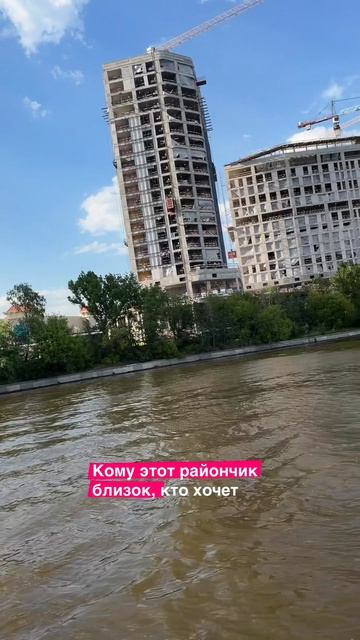 Квартиры Премиум класса на первой линии реки от 18.9 млн.р 28м2 Нагатинская пойма