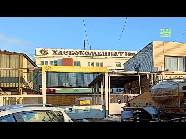 Упаковка пряников в пленку на хлебокомбинате
