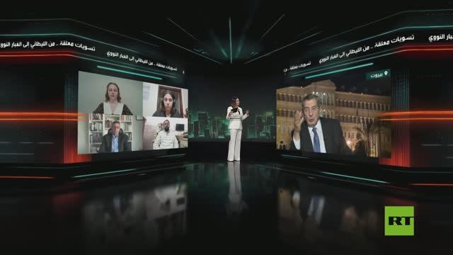 تسويات معلقة.. من الليطاني إلى الغبار النووي