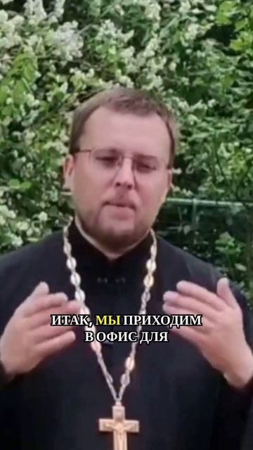 Почему димитрион важен для паломников: ответы, которые вас удивят