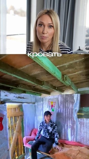 Пиши «свобода» для записи на экскурсию! #хаусбот #houseboat #домнаводе #жизньнаводе