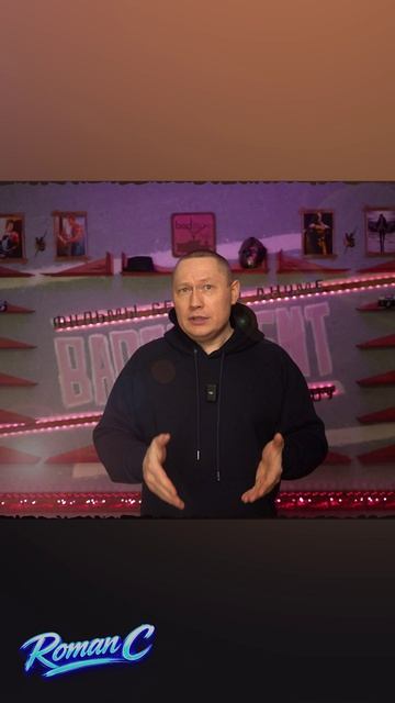 Все закончится на них