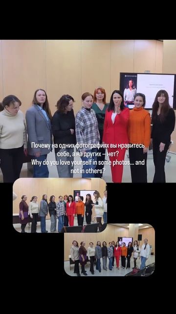 Кинетический имидж