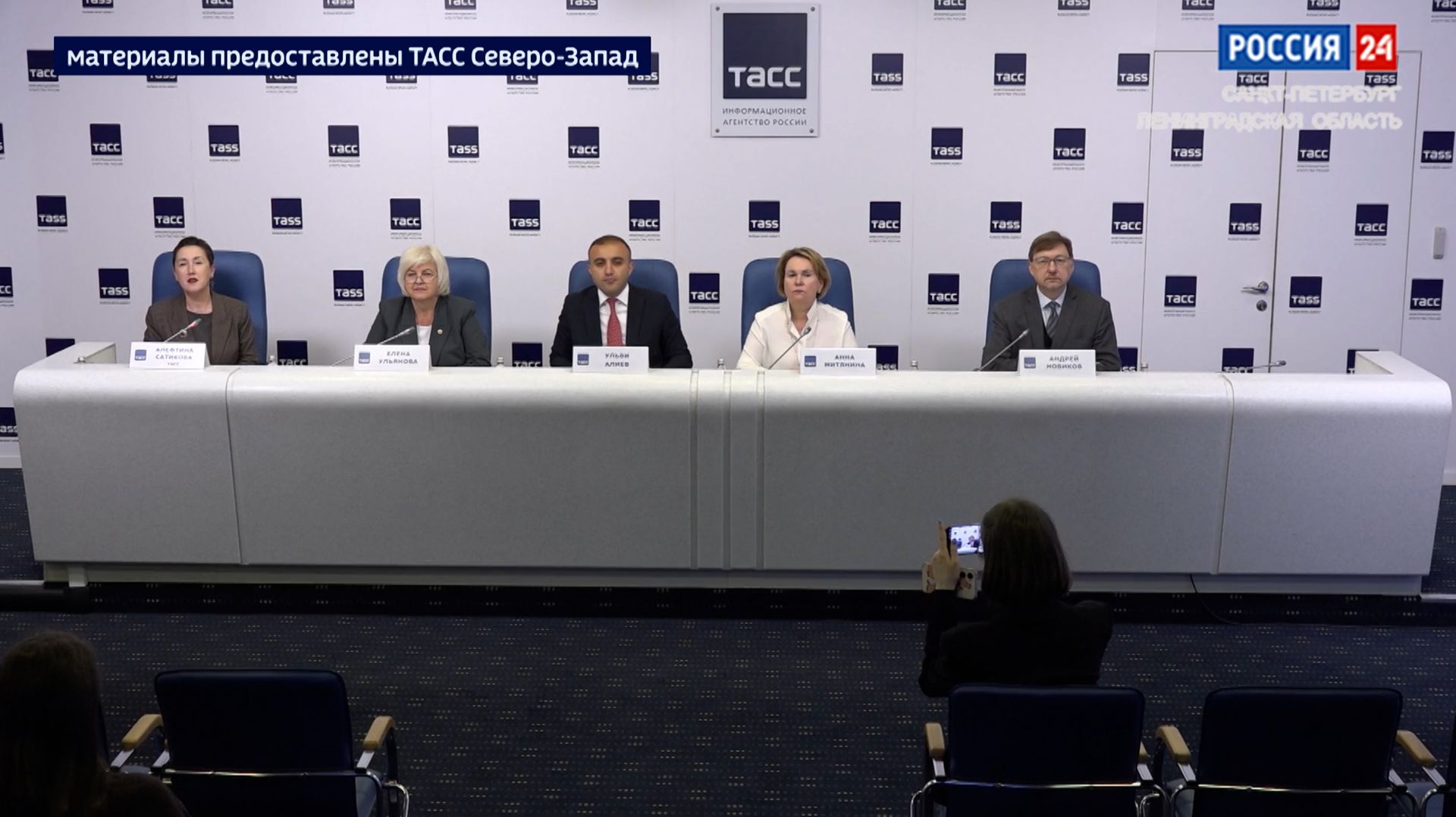 Пресс-центр от 05.06.2026