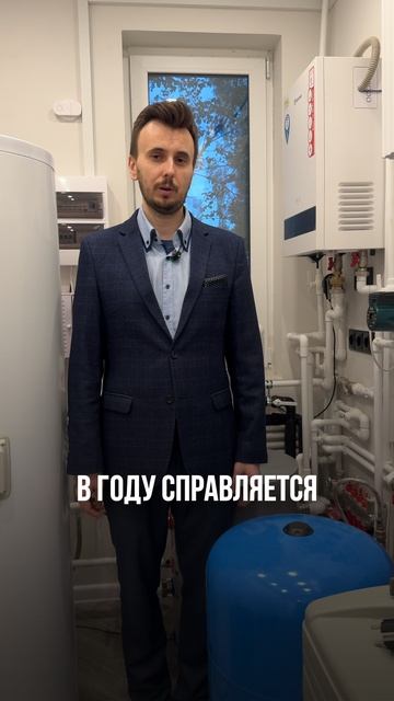 Тепловой насос — для лохов?» 😄