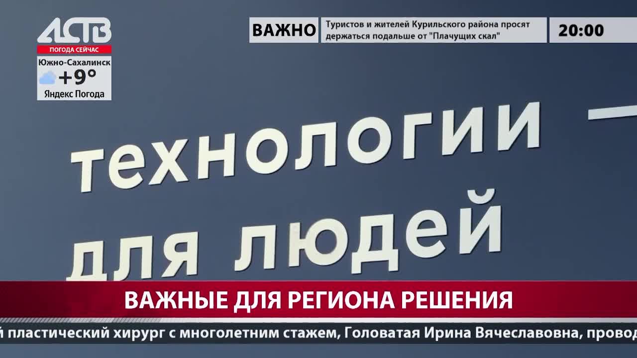 «Наш день»: 5 июня 2026