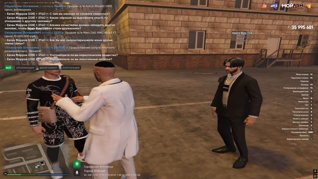 Grand Theft Auto V 2026.06.05 - 22.03.38.02