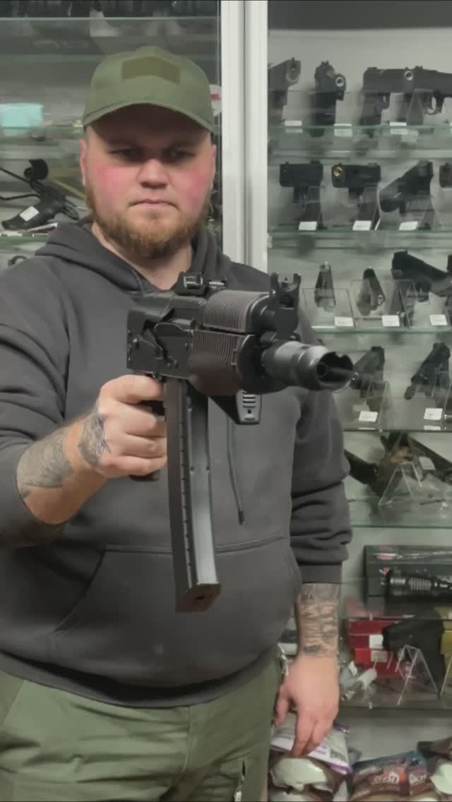 Страйкбольный автомат Cyma АКС-74У (CM.045)