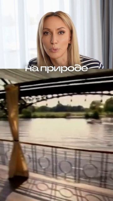 Пиши «свобода» для записи на экскурсию! #хаусбот #houseboat #домнаводе #жизньнаводе