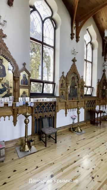 Ялта, Храм Святителя Иоанна Златоуста