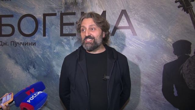 Премьера оперы «Богема» открыла фестиваль «Стрелка» в Нижнем Новгороде