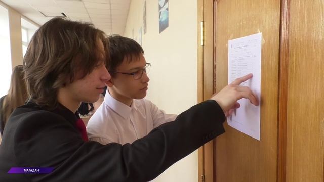Колымские выпускники сдали первый обязательный экзамен - ЕГЭ по русскому языку
