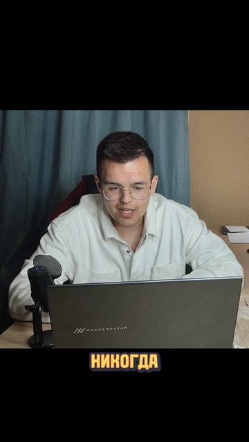 От любви до ненависти