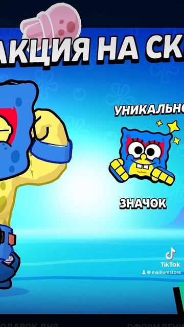 ЗАШЕЛ В БРАВЛ И…