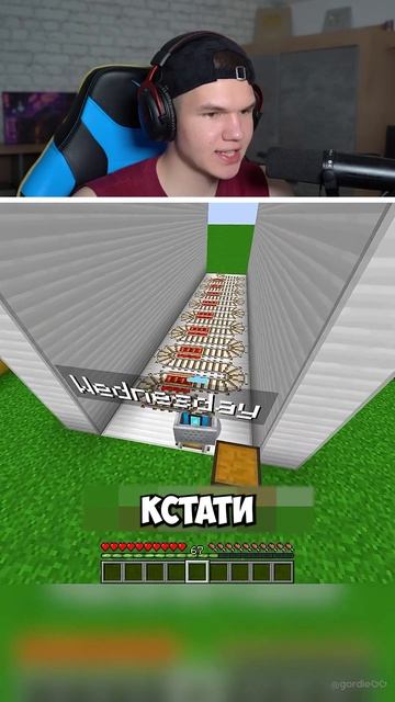 ПОЧЕМУ ЭТО ТАКАЯ ЖИЗА?!😭 #shorts #шортс #minecraft #майнкрафт