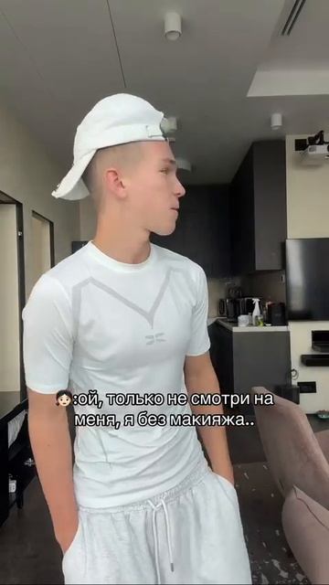 напиши свое имя в комментариях 👇 ❤❤