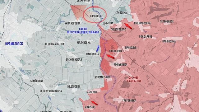 Фронтовая сводка 5 июня 2026