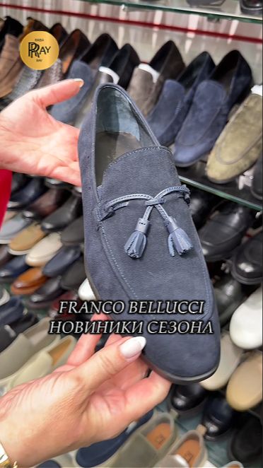 FRANCO BELLUCCI✨ ЛУЧШАЯ МУЖСКАЯ ОБУВЬ ЭТОГО ЛЕТА😎 НОВИНКИ И РАСПРОДАЖА💥 ТК Садовод. Москва