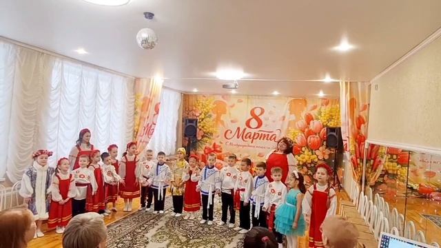 Праздник 8 марта Садик Ники