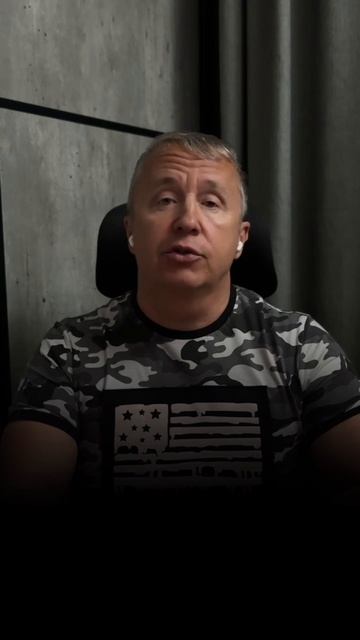Если она требует извинений.