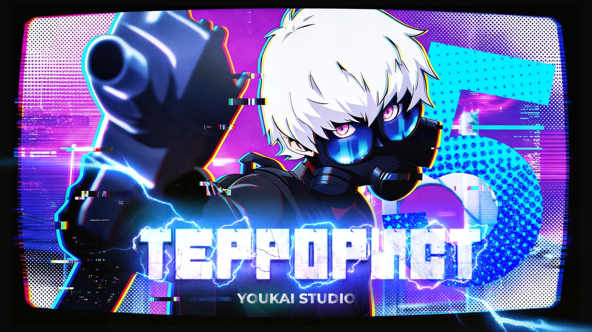 Террорист / Terror Man - 5 серия | Дубляж | Youkai Studio