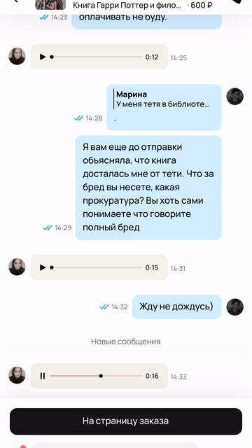 ScreenRecording_05-22-2026 14-33-24_1